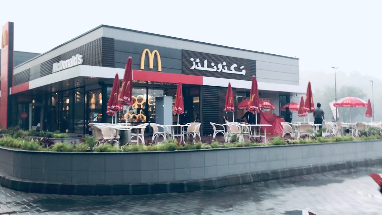 McDonald's Pakistan Islamabad