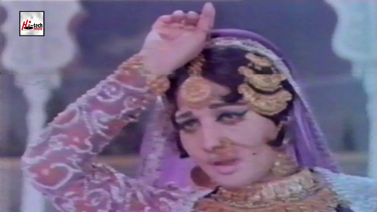 Umrao Jaan Ada (1972)