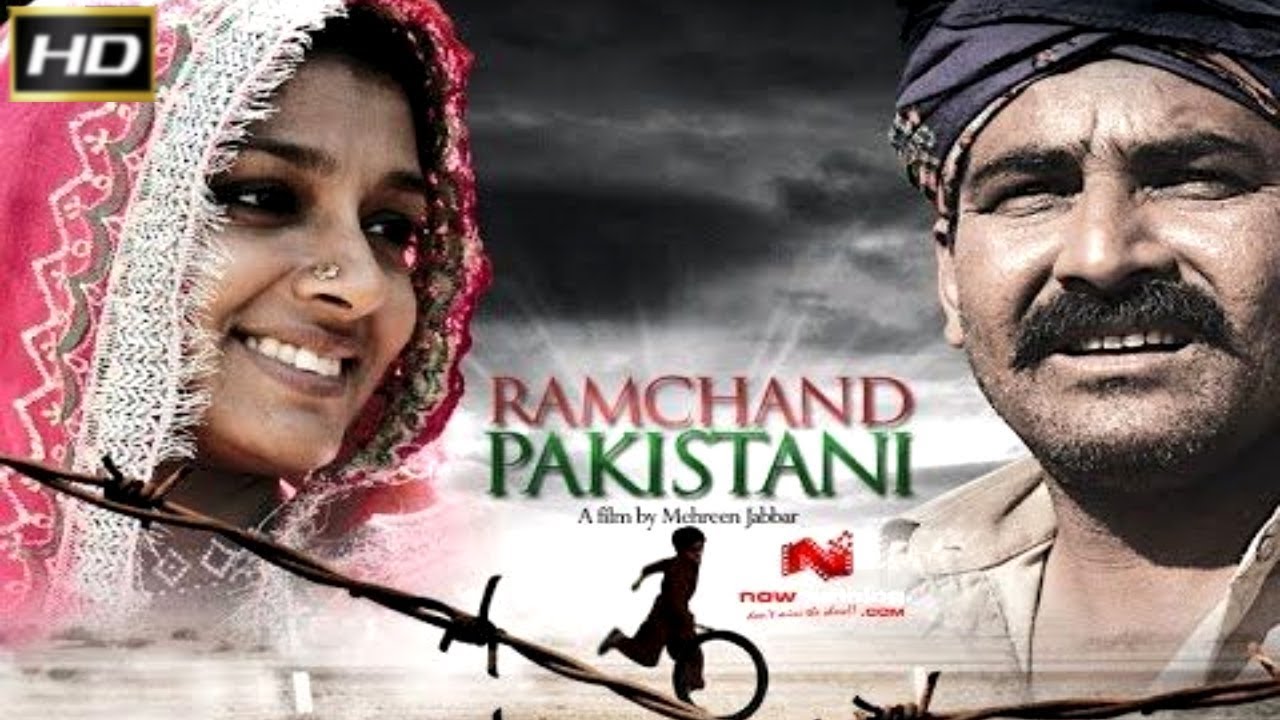 Ramchand Pakistani