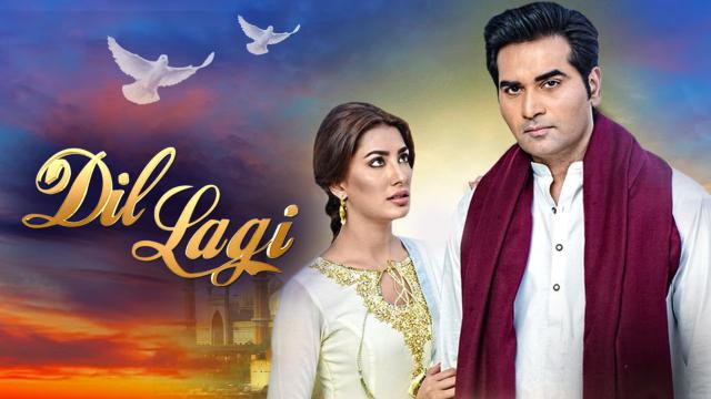 Dil Lagi