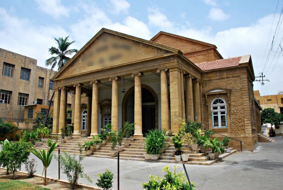 Khaliq Dina Public Library