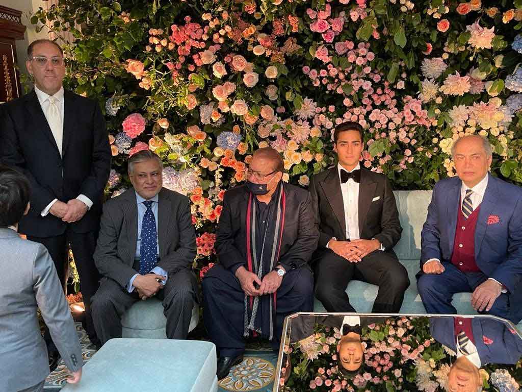 Nawaz Sharif at Junaid Safdar's nikah