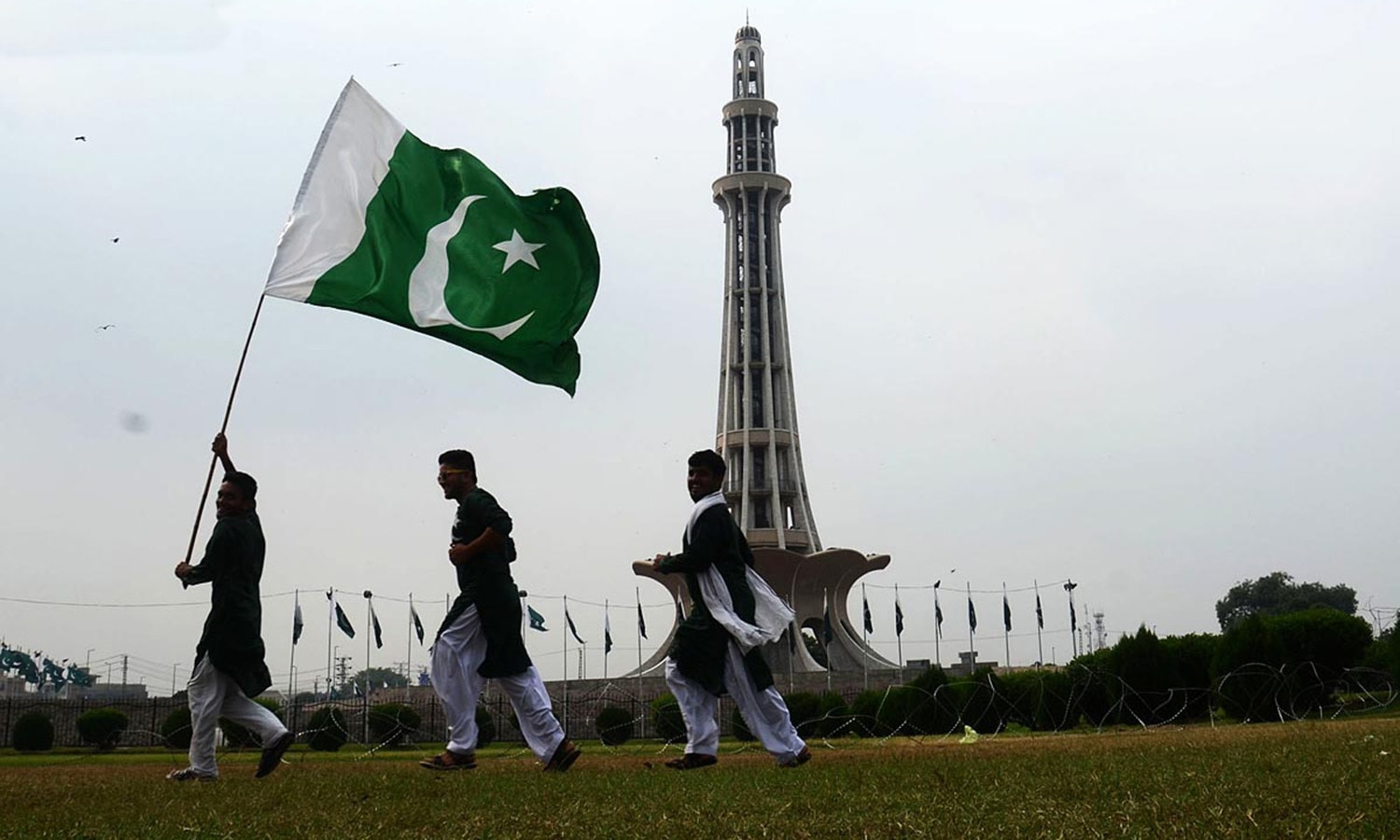 Pakistan Independence Day