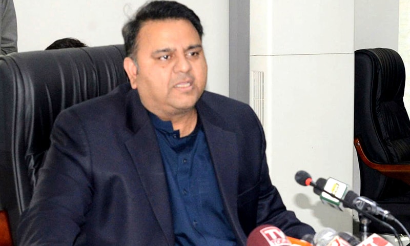 Fawad Chaudhry digital media, IPL T Natarajan Fawad Chaudhry T Natarajan Fawad Chaudhry 