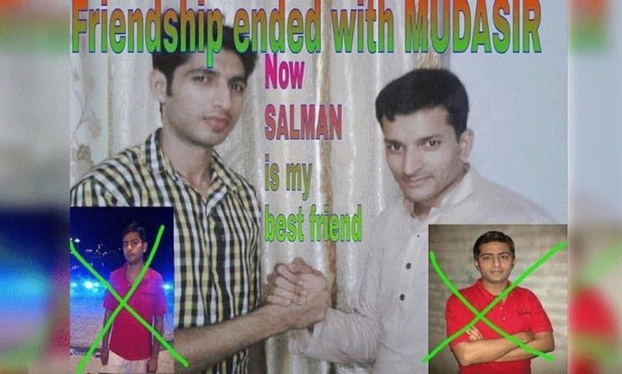 friendship ended with mudasir nft