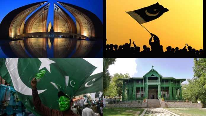 Pakistani Monuments Quiz