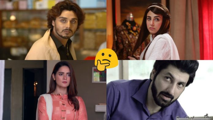 Pakistani Drama Villains Quiz