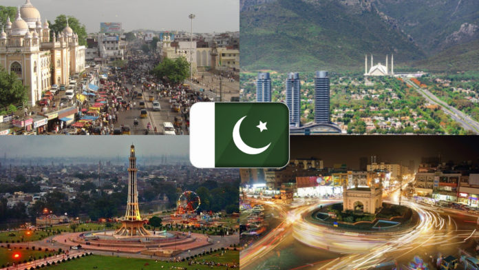 Pakistani Cities Quiz