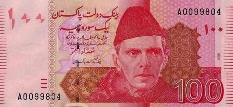 Pakistani 100 rupees