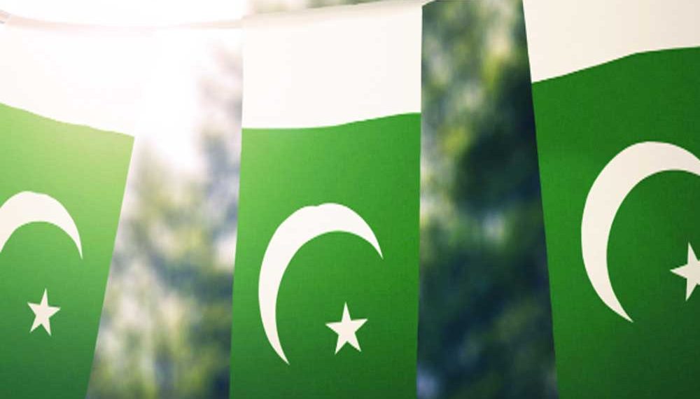 Pakistan Flag