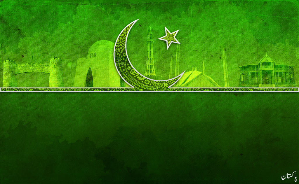 Pakistan Flag