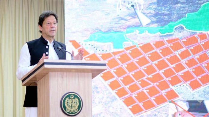 PM Imran land digitization