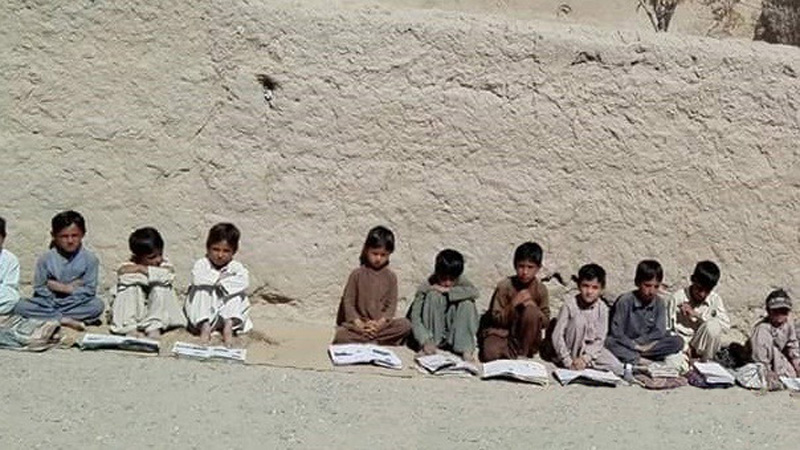 schools in Balochistan