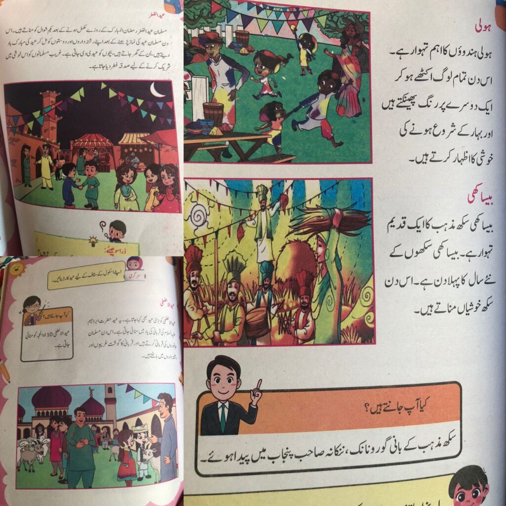 Grade 2 - General Knowledge 