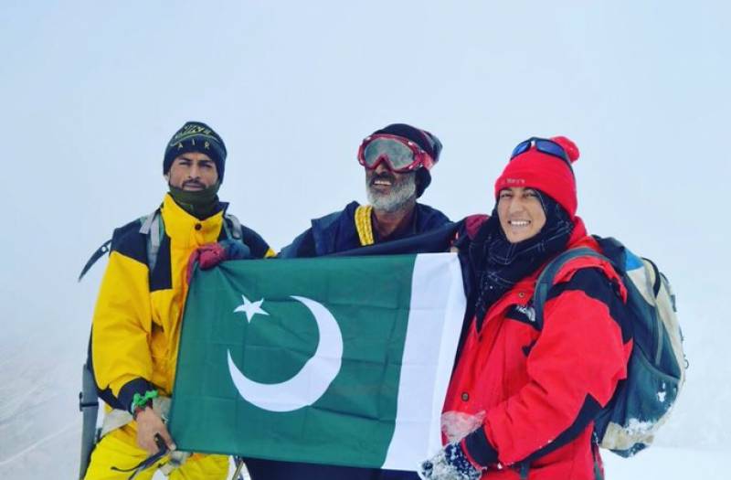 Amina Shigri along with her father and brother