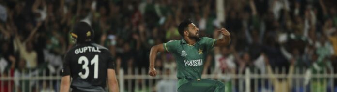 #PakvsNZ Haris Rauf Asif Ali, #New Zealand, New Zealand Pakistan Tri-nation Series, #T20Iworldcup2022