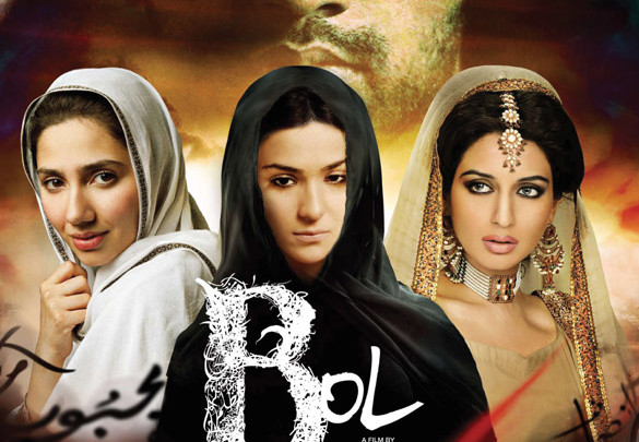 Bol Pakistani Movie