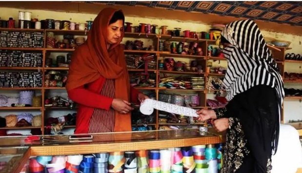 all-women market in islamabad