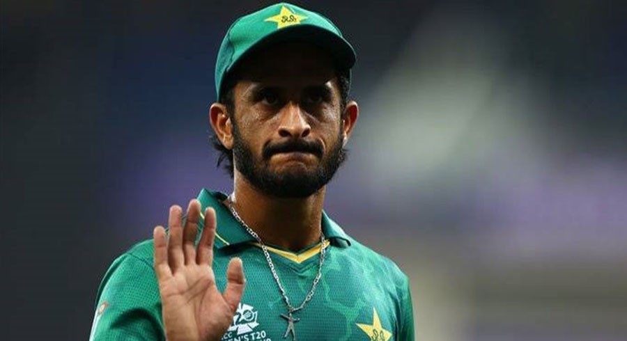 Matthew Wade Hasan Ali, 1st #PAKvsWI T20i, #Rizwan, #Shaheen & #HasanAli, #PakvsWI Hasan Ali Saqlain Mushtaq, #PakvsWI Wasim Akram Hasan Ali, Mohd. Wasim Hasan Ali, AsiaCup2022 #PAKvsHKG, Hasan Ali Shadab Khan, #HassanAli #CWC23 #Squad, #PakvAus Hasan Ali Shaheen Afridi