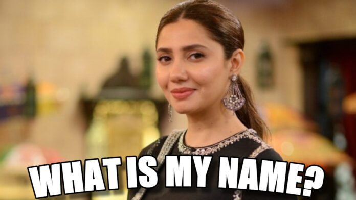 Pakistani Celebrities Names Quiz