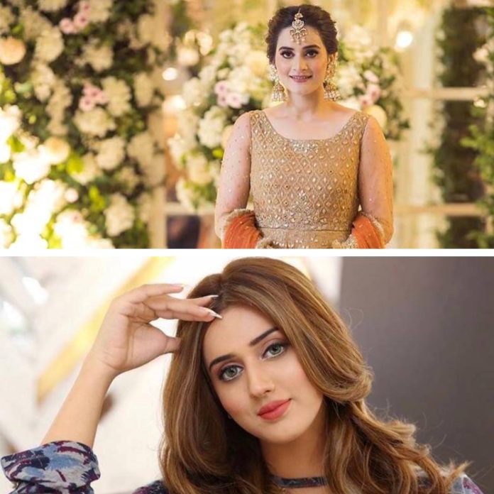 Aiman Khan Jannat Mirza