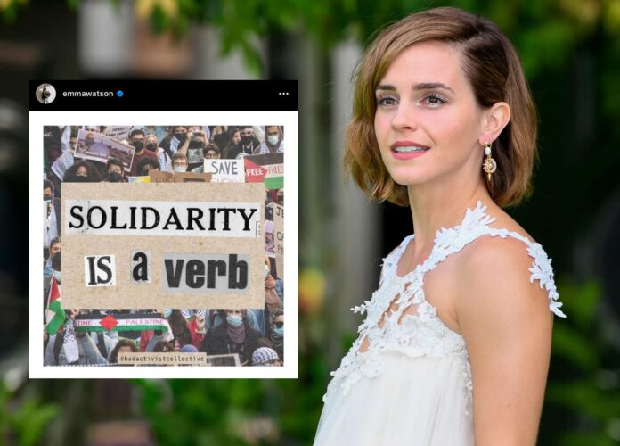 Emma Watson Palestine