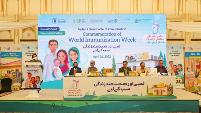 Pakistan National Immunization Policy 2022