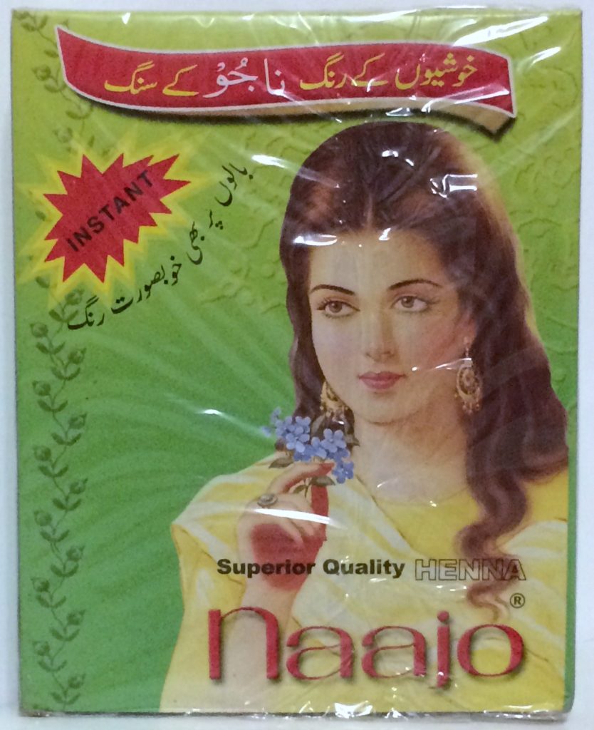 Naajo Mehndi Powder