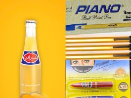 Pakistani Products That Haven't Changed Their Branding In Decades