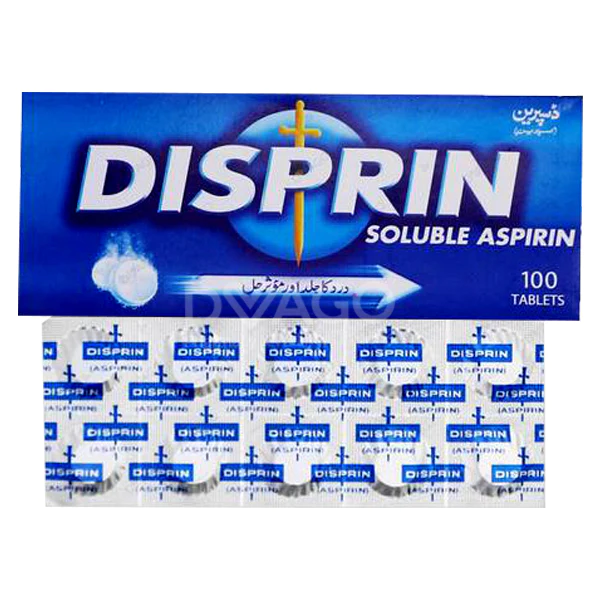 disprin Pakistani products branding