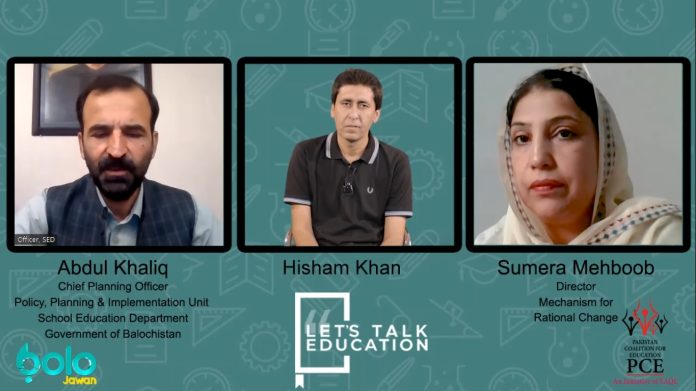 Lets Talk Education Podcast Floods Balochistan Education Sumera Mehboob Abdul Khaliq