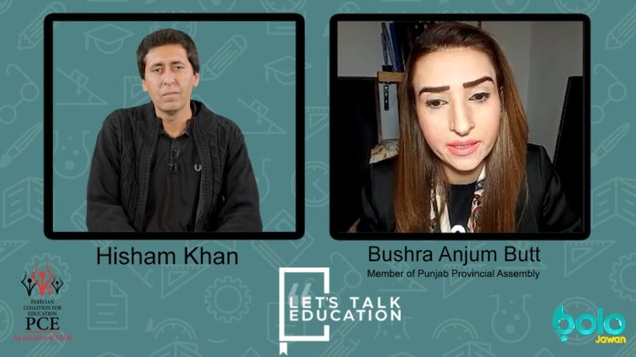 Let's Talk Education Podcast Bushra Anjum Butt