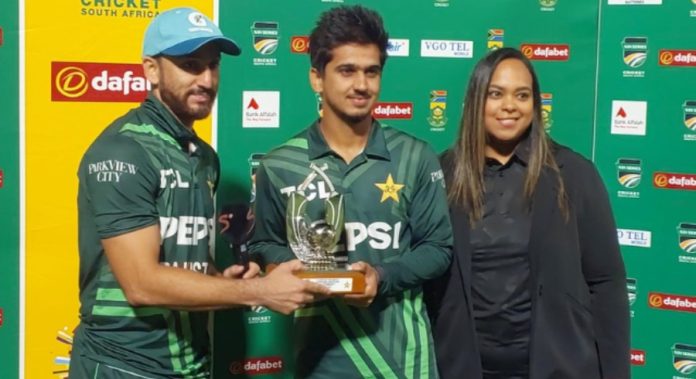 #SaimAyub, #Babar #Shaheen #Rizwan #PAKvsBAN
